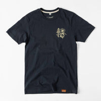 Public Lands Are Public Good Unisex Short Sleeve Tee